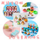 Kindergarten toy sharing gift birthday group gift Liuyi Children's Day Gifts to reward students to approve FA