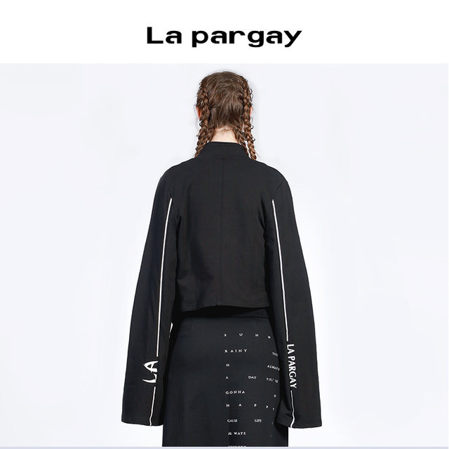 Women's Black Cardigan Jacket Lapargay