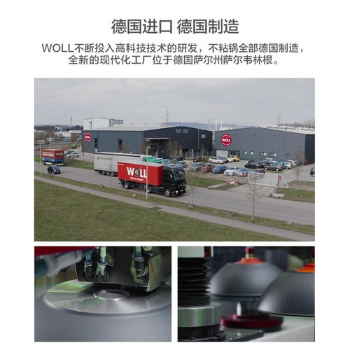 【新品】WOLL德国进口不粘锅无涂层炒菜家用电磁炉炒锅 - 图3