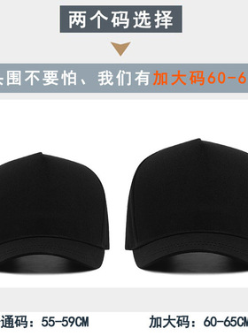 大码帽子短帽檐马术帽纯色百搭