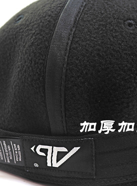 加绒加厚保暖大码羊毛呢帽雅痞