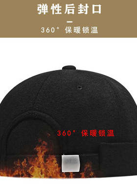 全封闭大吗地主帽加绒加厚