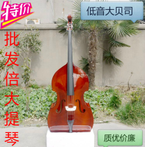 Bass Cello Times Cello Bass Bass Big Bass Big Bass Adults Children Beginnics Exercises Big Bass 4 4 3 4
