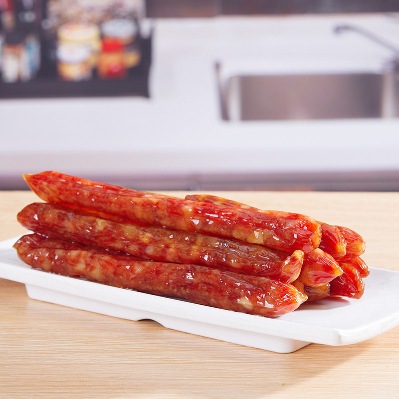 广州酒家双喜临门腊味礼盒广式广味腊肠秋之风年货送礼伴手礼团购