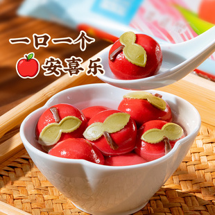 广州酒家汤圆多款可选6袋x200g