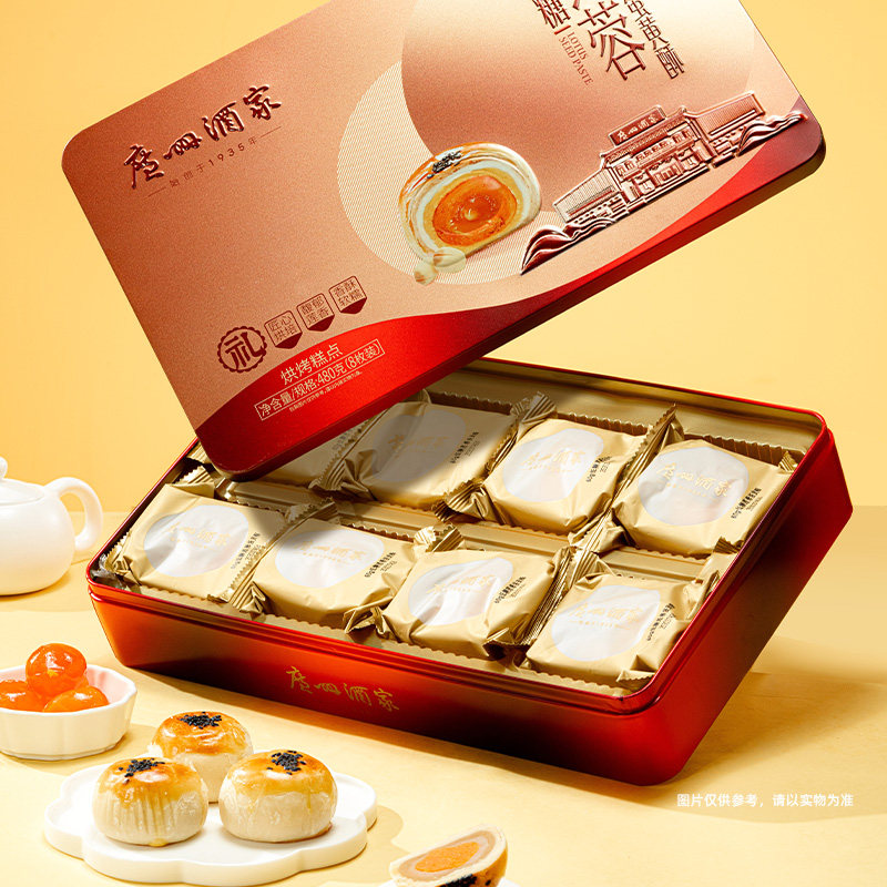 图 5