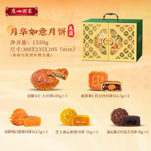 商品图片