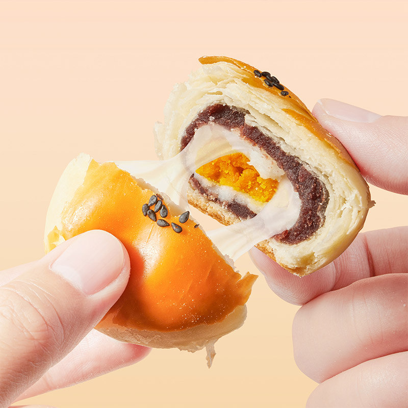 【林依轮直播间】广州酒家四喜临门什锦酥年货礼盒芝士蛋黄酥零食,淘宝优惠券,粉丝福利购,淘宝优惠卷