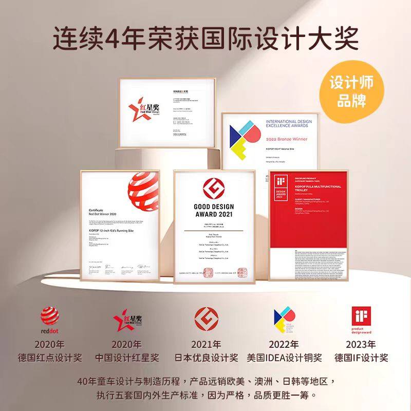 kidpop儿童平衡车1到3岁小孩入门滑步车超轻宝宝学步车婴儿滑行车,淘宝优惠券,粉丝福利购,淘宝优惠卷