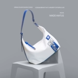 Вместительная и большая оригинальная мягкая сумка на одно плечо для отдыха