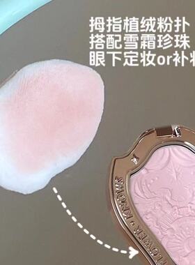 花知晓拇指粉扑干湿两用