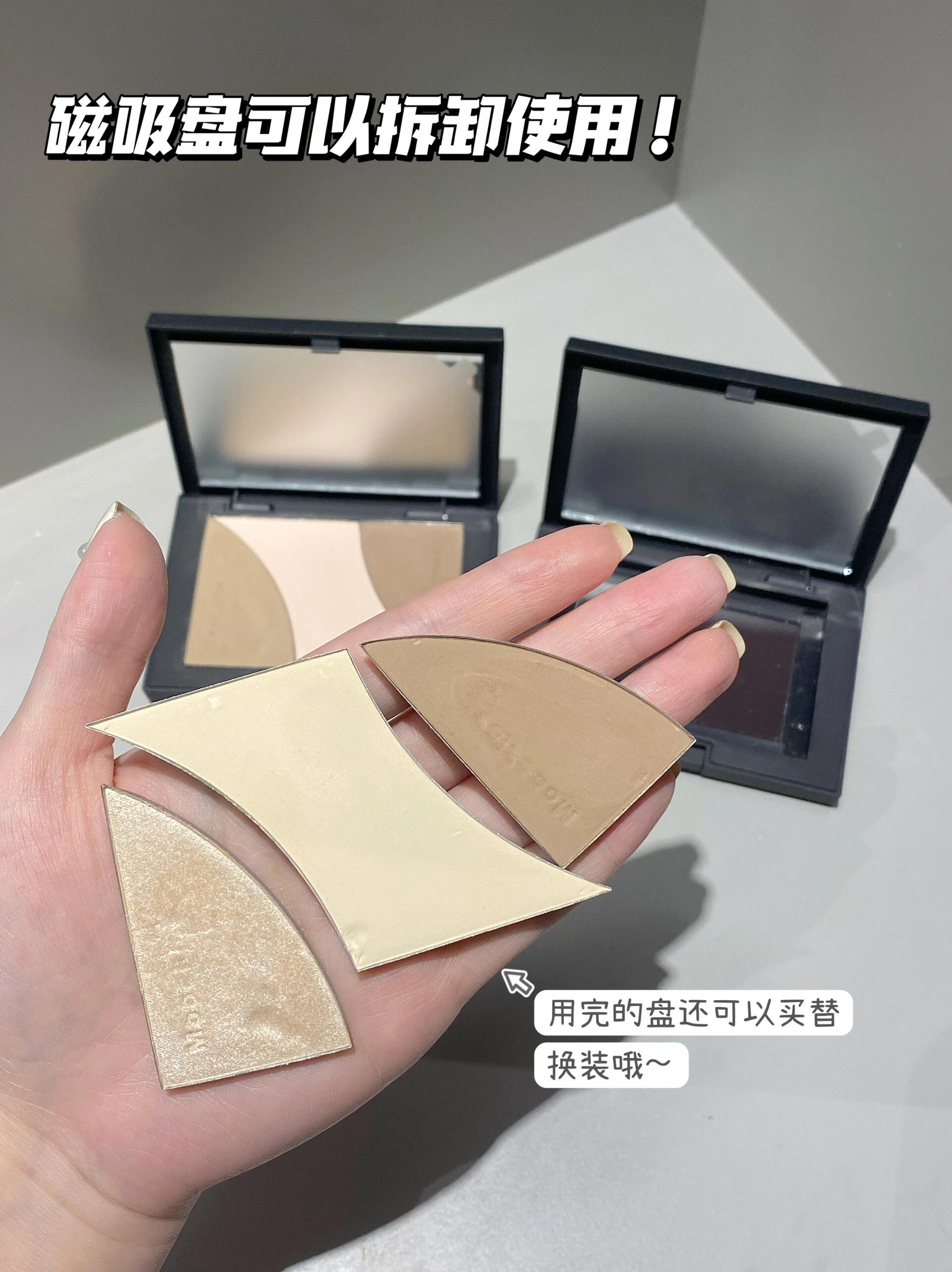 木柯诗新款2024修容盘Mooekiss三色阴影立体哑光高光一体盘 - 图0