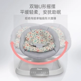 Детская качалка для новорожденных для сна, колыбель