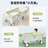 Дорожный складной кемпер фургон для кемпинга, тележка, вместительная и большая коляска