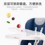 Pouch Универсальный портативный складной детский стульчик для кормления для кормления для еды