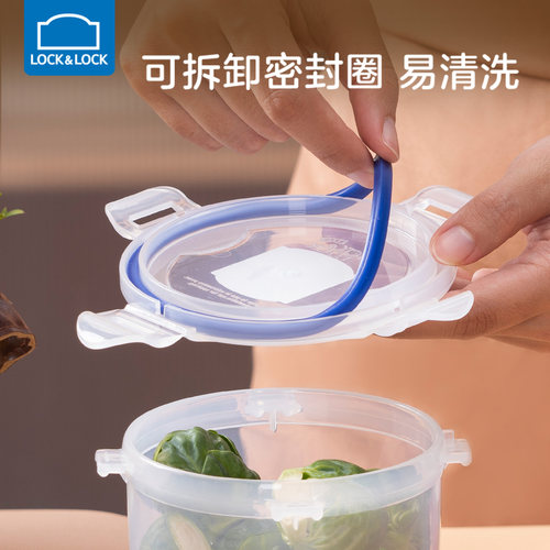 乐扣乐扣塑料保鲜盒微波炉加热专用饭盒圆形收纳食品密封盒便当盒 - 图1