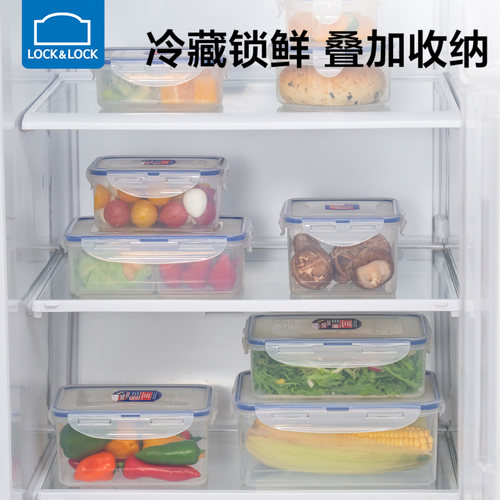 乐扣乐扣保鲜盒塑料冰箱收纳密封盒饭盒微波炉加热水果盒学生专用 - 图3