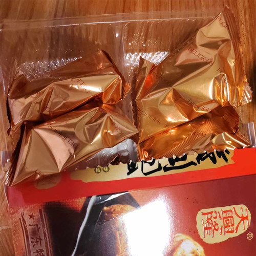 天兴隆糕点300g*4盒鲍鱼酥鸡仔饼腰果酥广东特产饼干零食节日送礼 - 图3