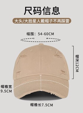 户外棒球帽男女同款优质棉