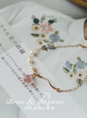 草莓酱小姐14k包金项链少女风