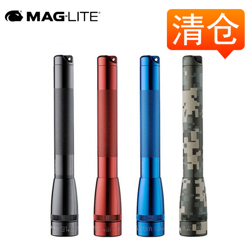 特價美國MAGLITE 美光鎂光戶外LED行動式強光手電筒SP2201HY