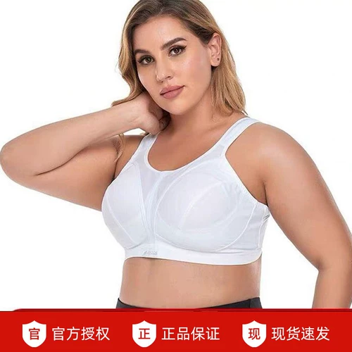 Спортивный бюстгальтер, противоударный бюстгалтер для спортзала, большой размер, для бега