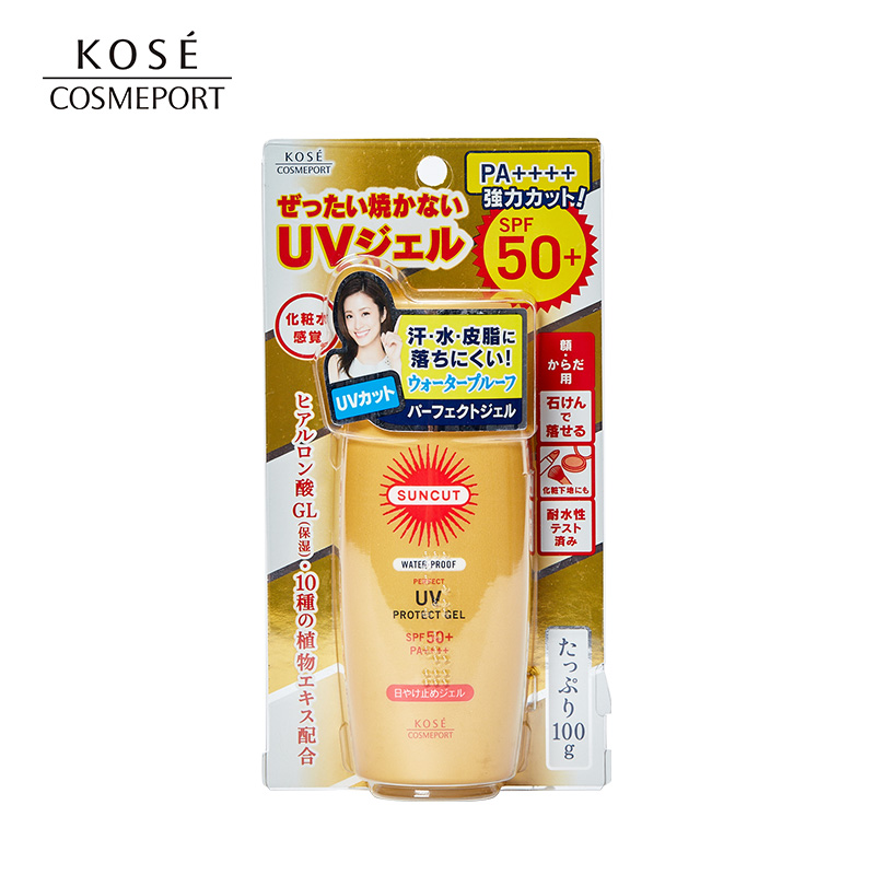 防晒乳霜防水型清爽小金瓶军训学生隔离防紫外线 高丝 KOSE SUNCUT 防晒乳霜防水型清爽小金瓶军训学生隔离防紫外线 高丝 KOSE SUNCUT