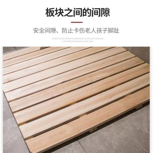 定制淋浴房地板防腐木脚垫卫生间浴室防滑木垫卫浴地垫隔水木踏板 - 图2