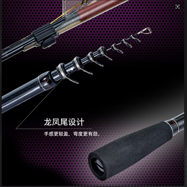 阿普斯三弓T2-380MH矶钓滑漂竿远投滑漂手感好中快调性大小鱼通杀,淘宝优惠券,粉丝福利购,淘宝优惠卷