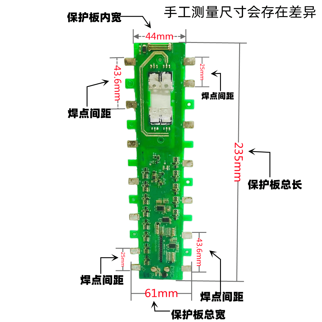 星恒48V12A原装拆机同口13串48伏12安锂电池组保护板CM测好发货-图0