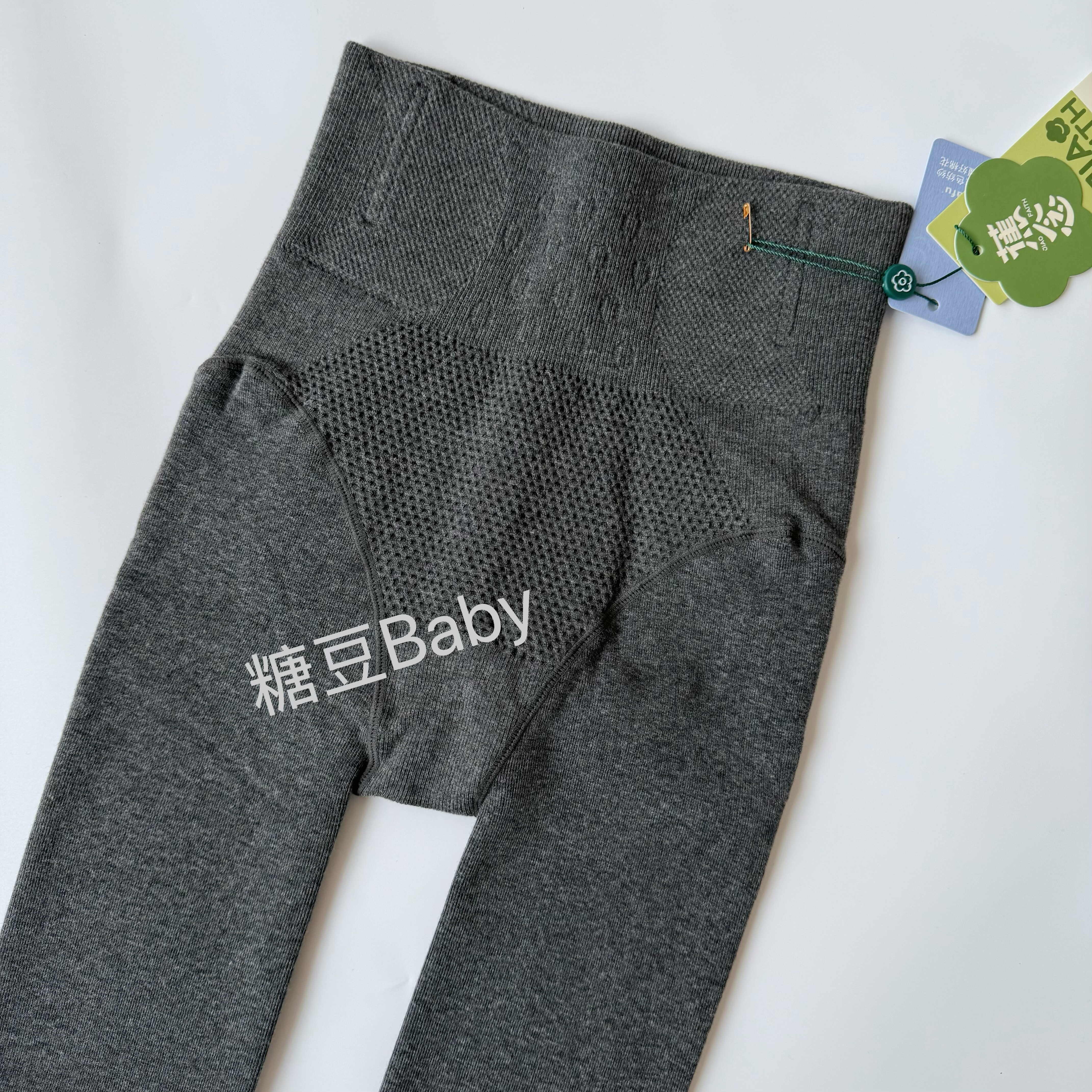 正品蕉念9830棉竖条纹高腰提臀微压显瘦薄绒打底连裤袜抗起球秋31,淘宝优惠券,粉丝福利购,淘宝优惠卷