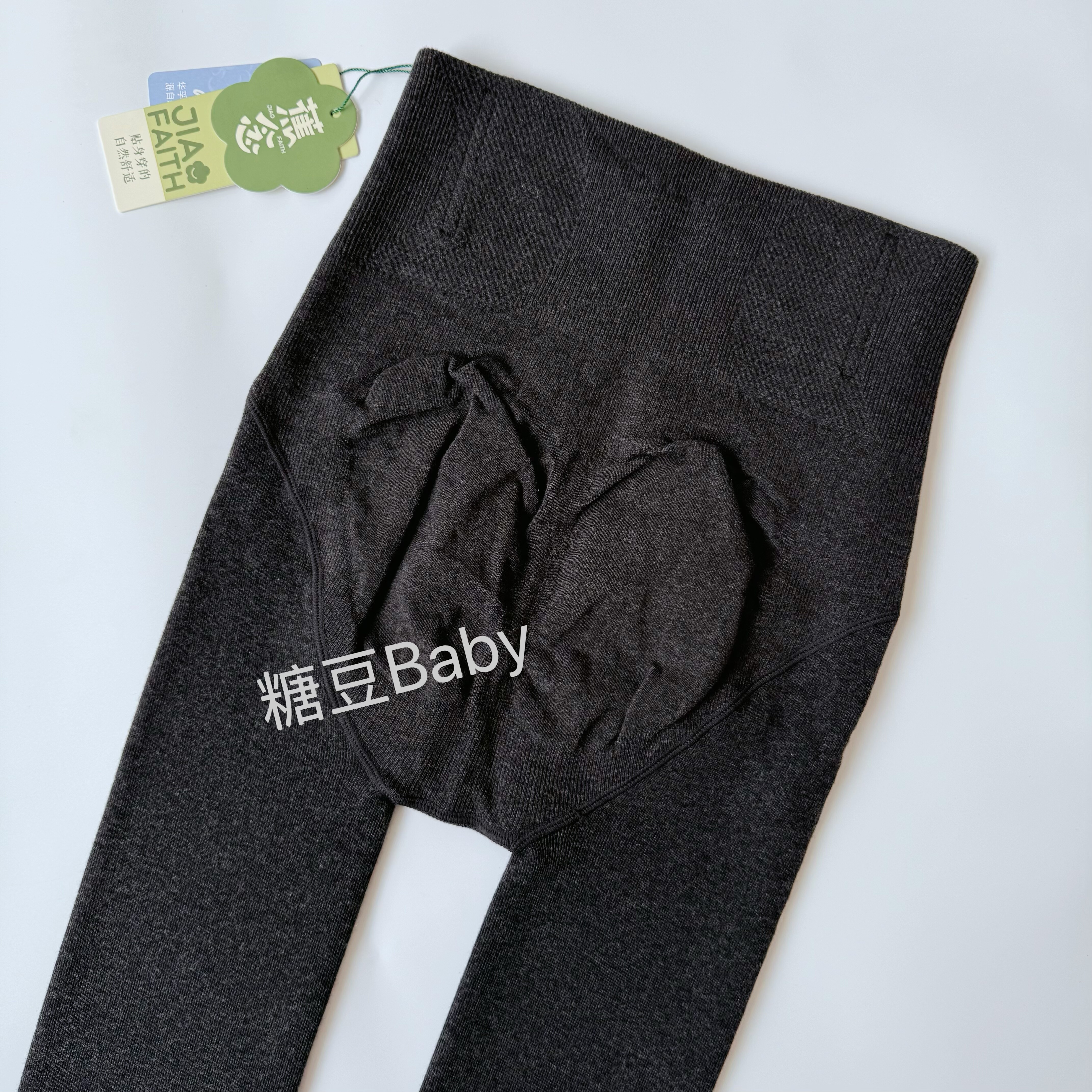 正品蕉念9830棉竖条纹高腰提臀微压显瘦薄绒打底连裤袜抗起球秋31,淘宝优惠券,粉丝福利购,淘宝优惠卷