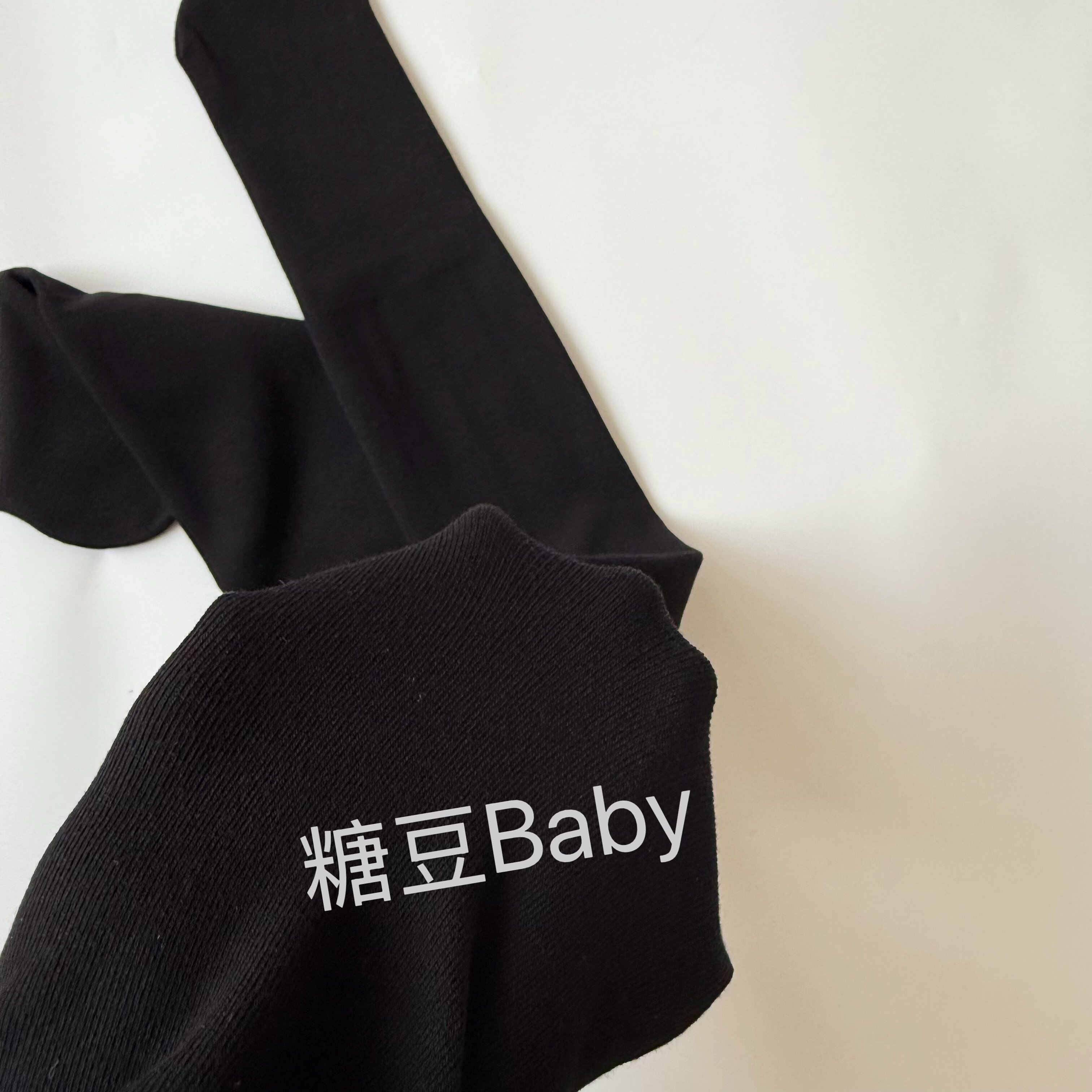 正品蕉念9830棉竖条纹高腰提臀微压显瘦薄绒打底连裤袜抗起球秋31,淘宝优惠券,粉丝福利购,淘宝优惠卷