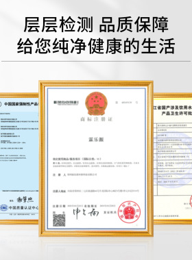 净水器滤芯套装PP棉炭压缩炭