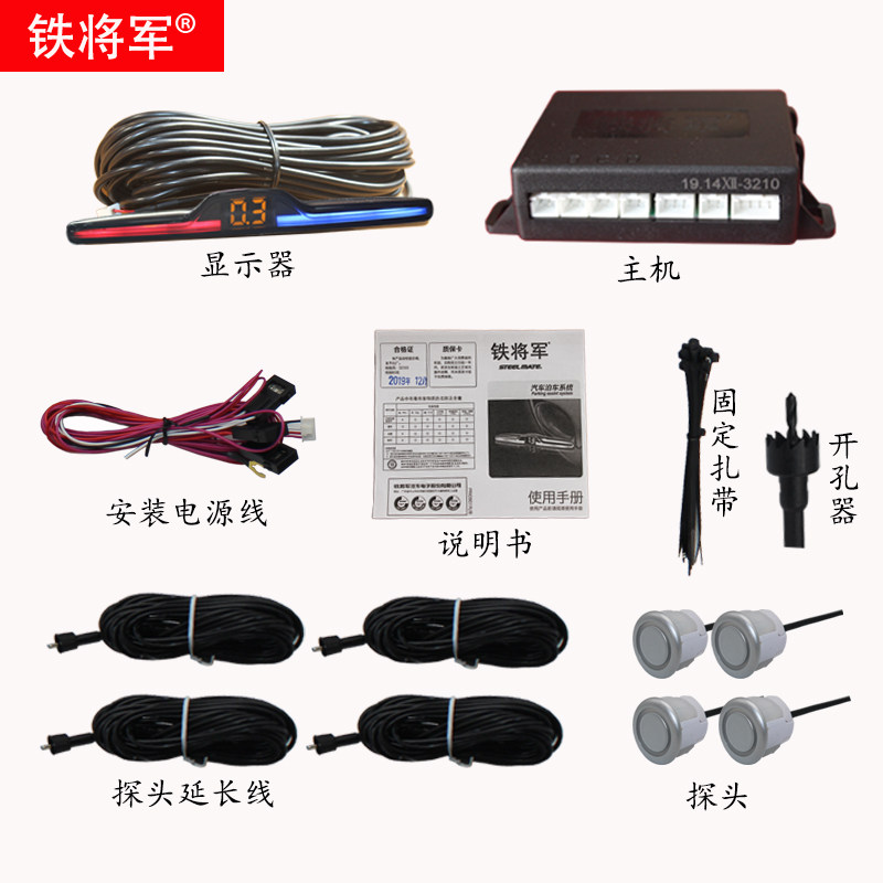 图3
