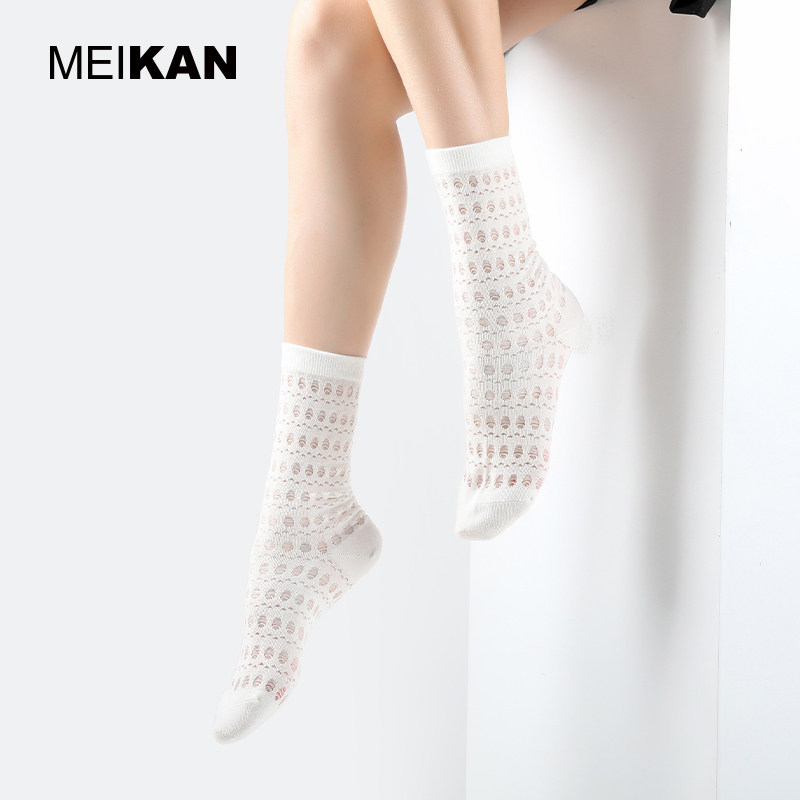meikan奶白镂空字母小腿袜女长筒袜 meikan短袜/打底袜/丝袜/美腿袜
