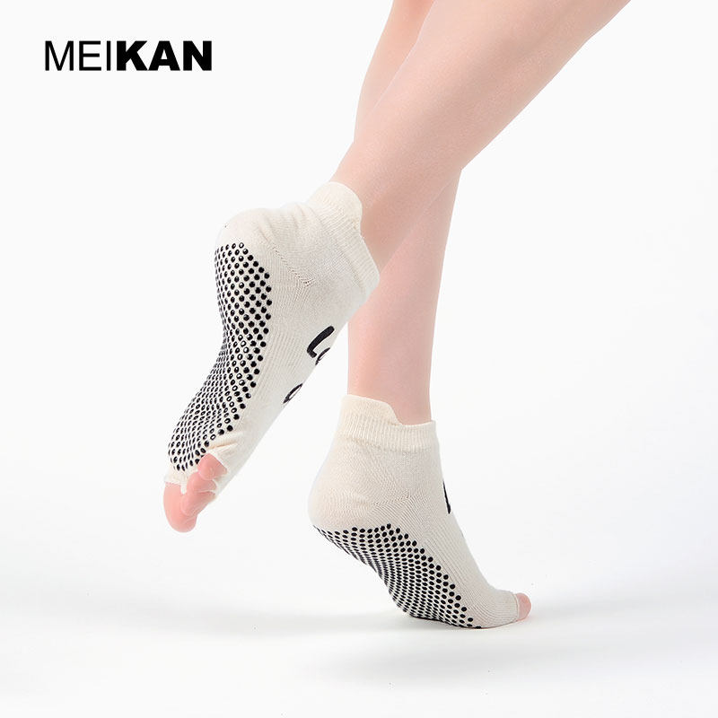 2双装meikan五趾袜普拉提瑜伽袜 meikan瑜伽袜子
