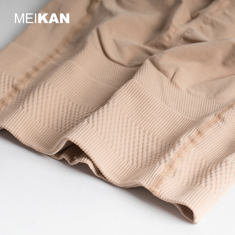 【99元3条】meikan光腿神器连裤袜 meikan连裤袜/打底袜