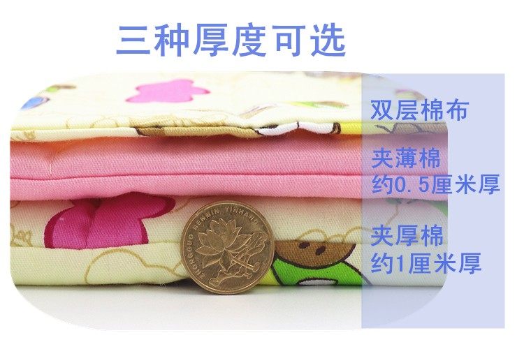 大童加大码纯棉肚兜 秋冬厚棉护肚子 婴幼儿连腿防踢夹棉宝宝肚兜,淘宝优惠券,粉丝福利购,淘宝优惠卷