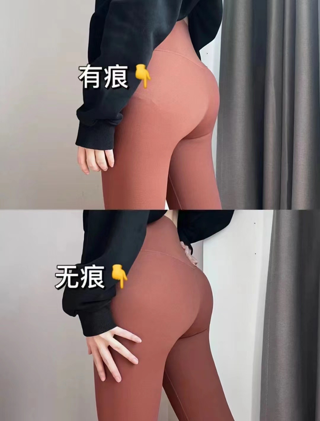 完型胶囊内裤 Ultra 5条装舒服好穿无痕中腰速干抗菌透气女士内裤 - 图1