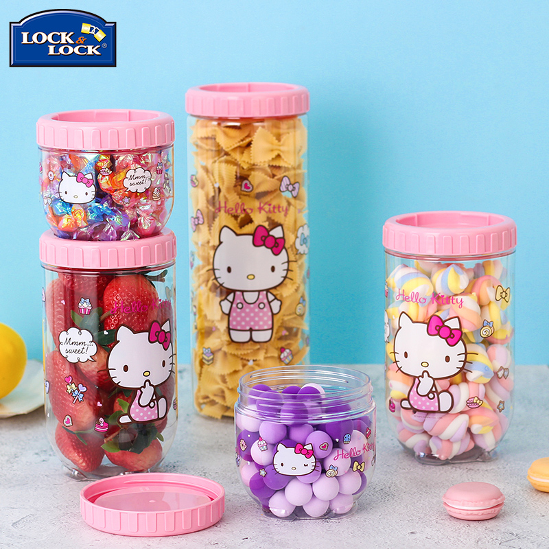 韓國樂扣樂扣hello kitty卡通儲物罐密封罐食品五穀雜糧家用收納