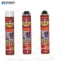 Hua Foaming Agent Waterproof Insulation Foam Rubber Expansion Agent Home door and window Air conditioning Dongle Filling and filling agent delivery pipe