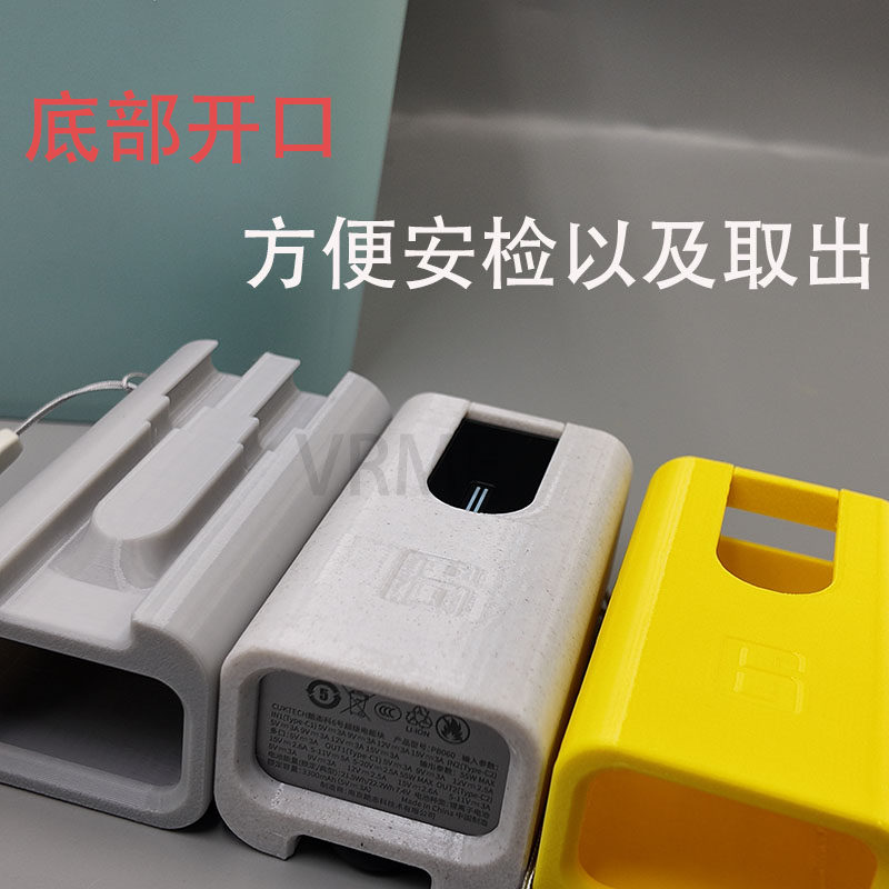 适配酷态科6号充电宝保护壳收线挂绳便携款防刮耐磨收纳壳6号配件,淘宝优惠券,粉丝福利购,淘宝优惠卷