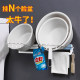Wall-mounted storage storage toilet no-punch basin