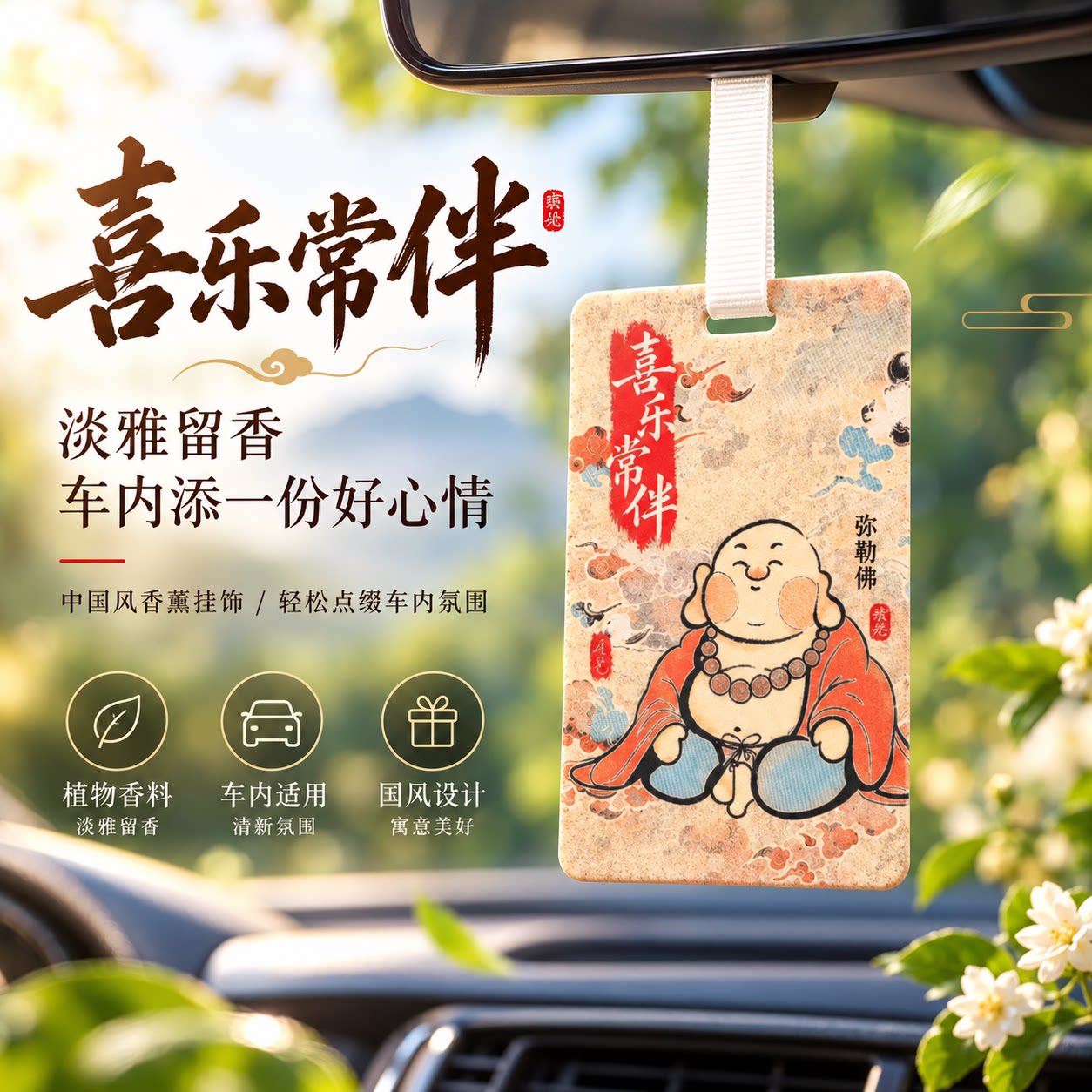 图 3