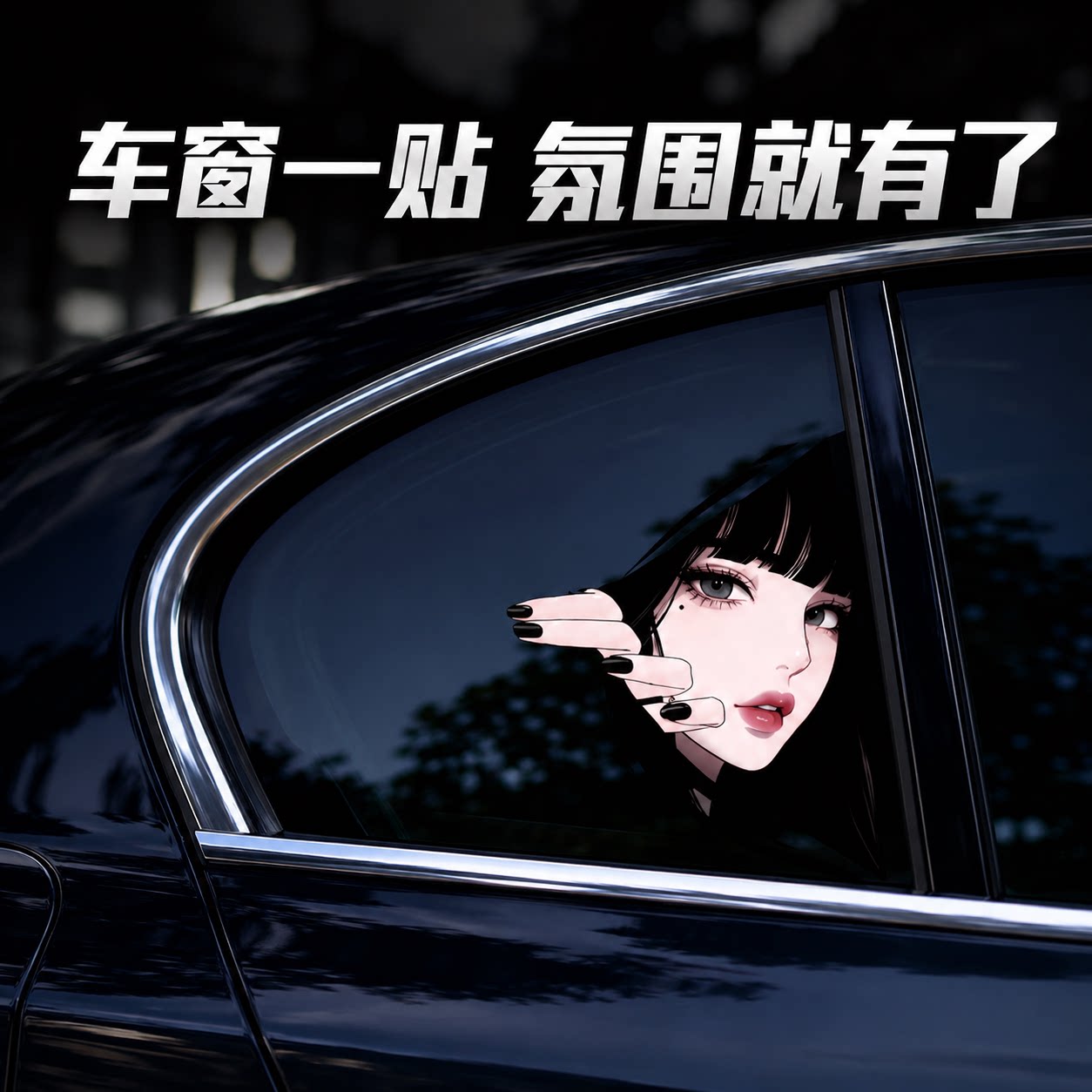 图 5