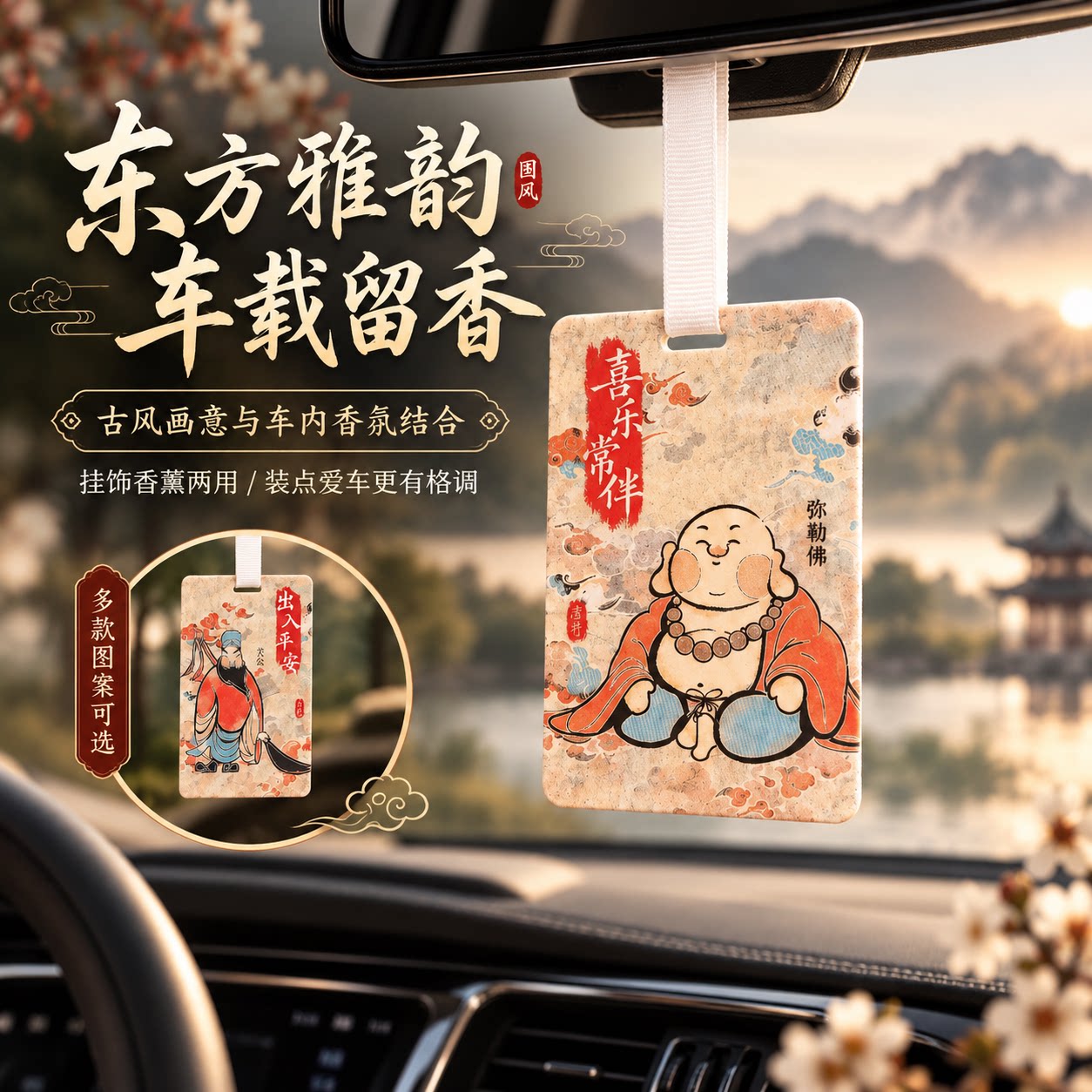 图 2