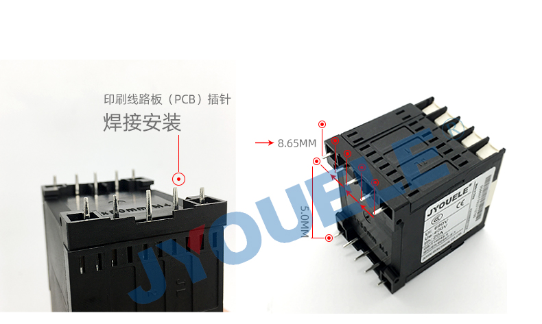 LC2K0910联锁 可逆交流接触器LC2-K0910 电机正反转控制或双电源 - 图3