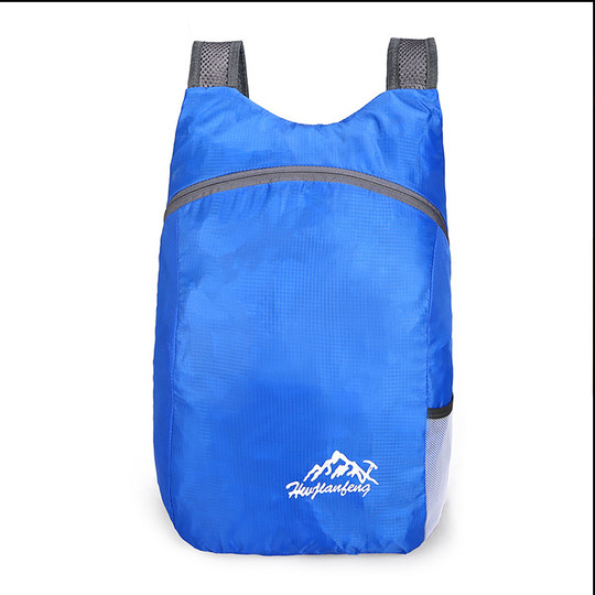 可折叠双肩背包旅行户外包徒步大容量男出游超轻便携防泼水皮肤包