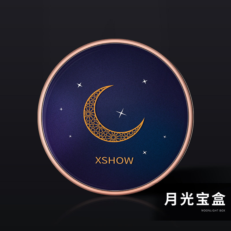 圣雪兰气垫盒子粉扑海绵 粉盒空盒子 diy气垫BB霜空盒 整套自制,淘宝优惠券,粉丝福利购,淘宝优惠卷